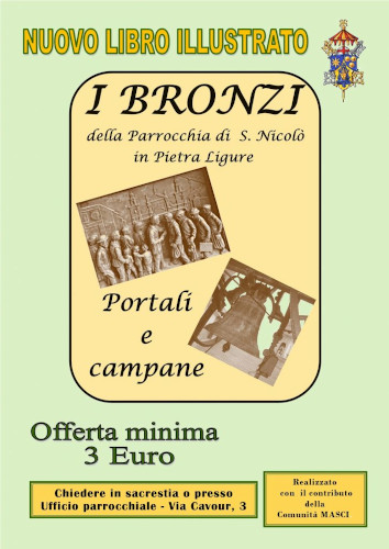 I BRONZI DELLA BASILICA